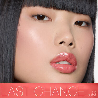 AFTERGLOW SENSUAL SHINE LIPSTICK, NARS Rossetti