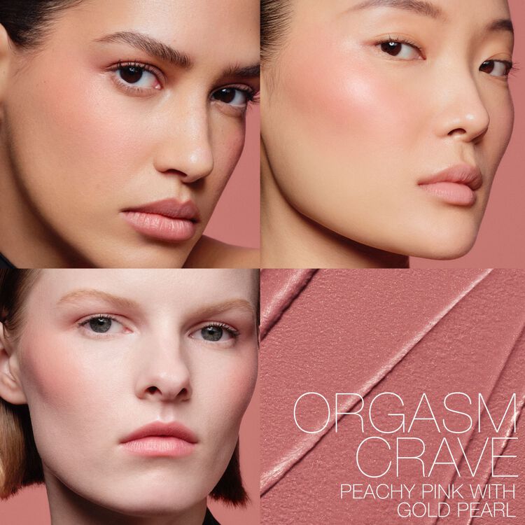 The Multiple, NARS Prodotti multifunzione The Multiple, NARS Prodotti multifunzione