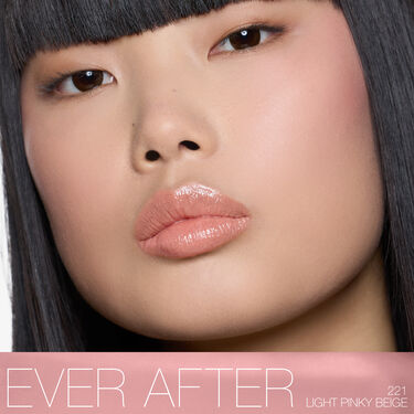 AFTERGLOW SENSUAL SHINE LIPSTICK, NARS Rossetti