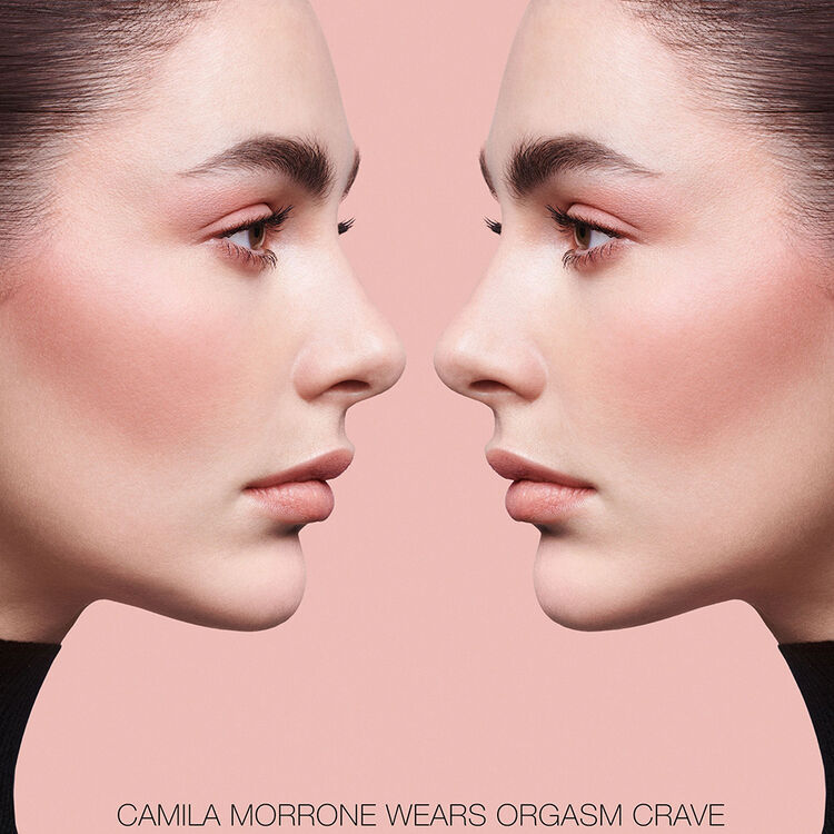 The Multiple, NARS Prodotti multifunzione The Multiple, NARS Prodotti multifunzione