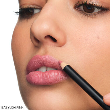 LIP LINER, NARS Matite labbra
