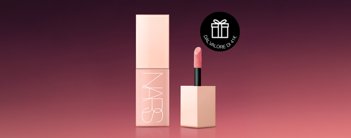 NARS Cosmetics