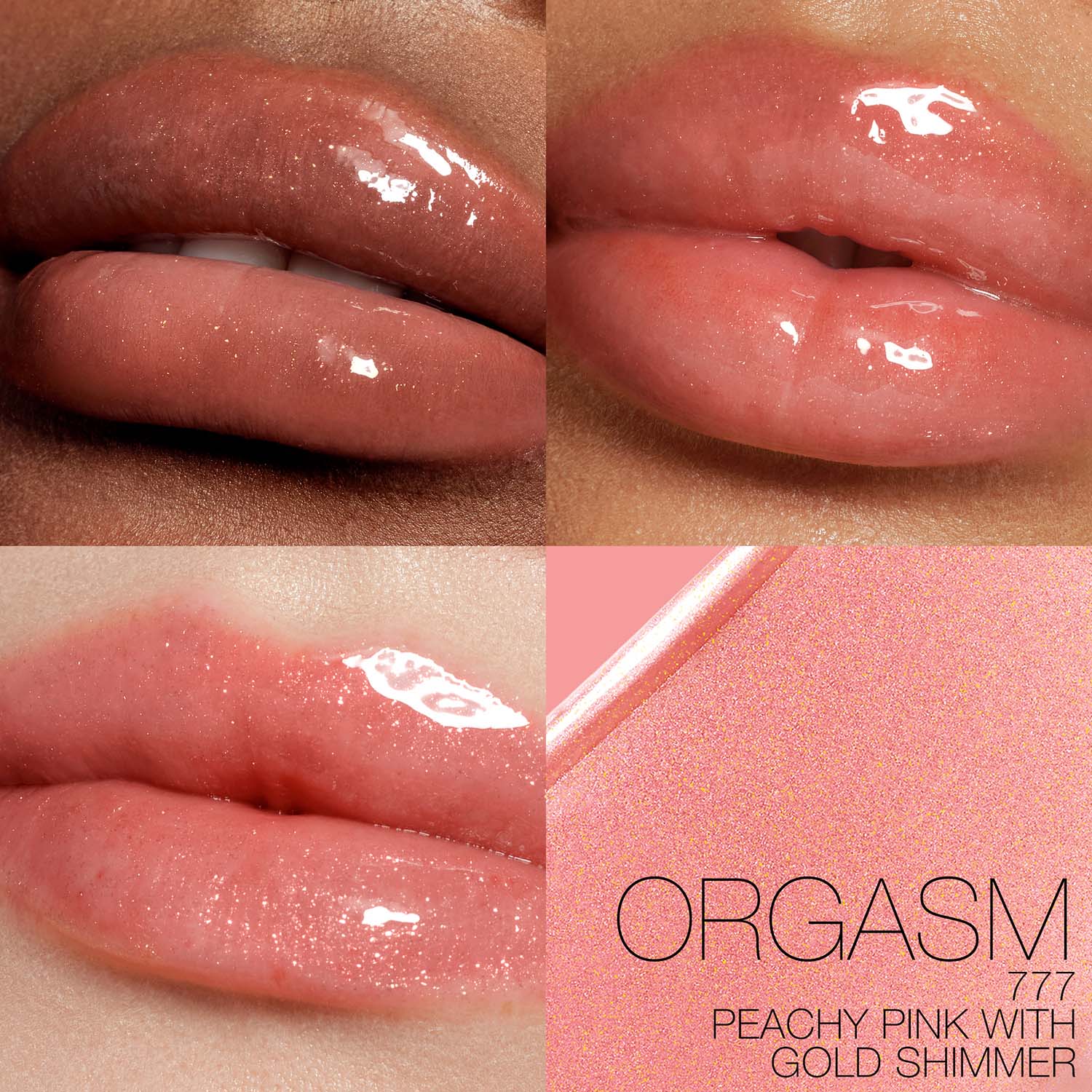 AFTERGLOW LIP SHINE