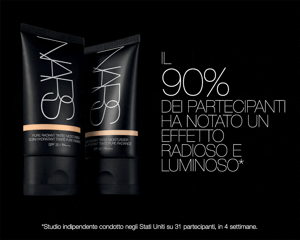 NARS Cosmetics