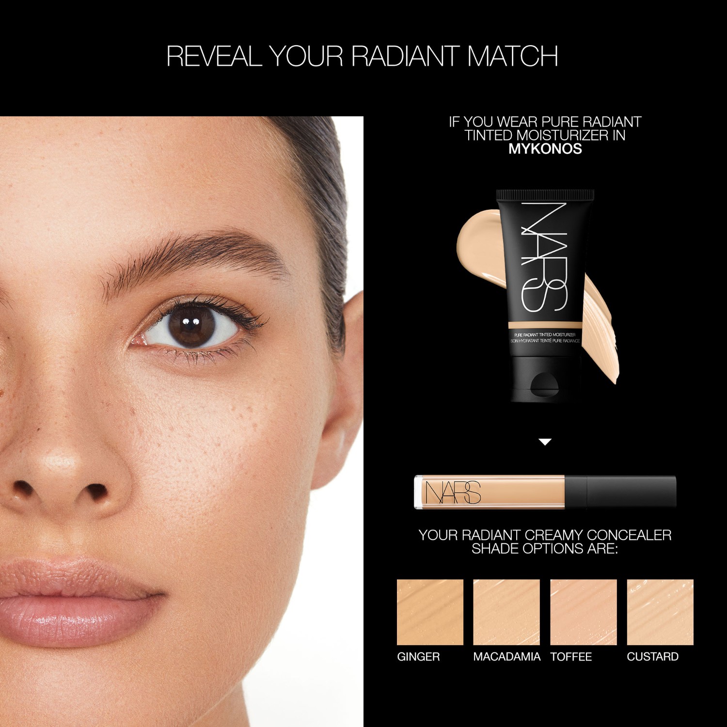 Crema Idratante Colorata Pure Radiant SPF 30/PA+++, NARS Tinted Moisturiser Crema Idratante Colorata Pure Radiant SPF 30/PA+++, NARS Tinted Moisturiser