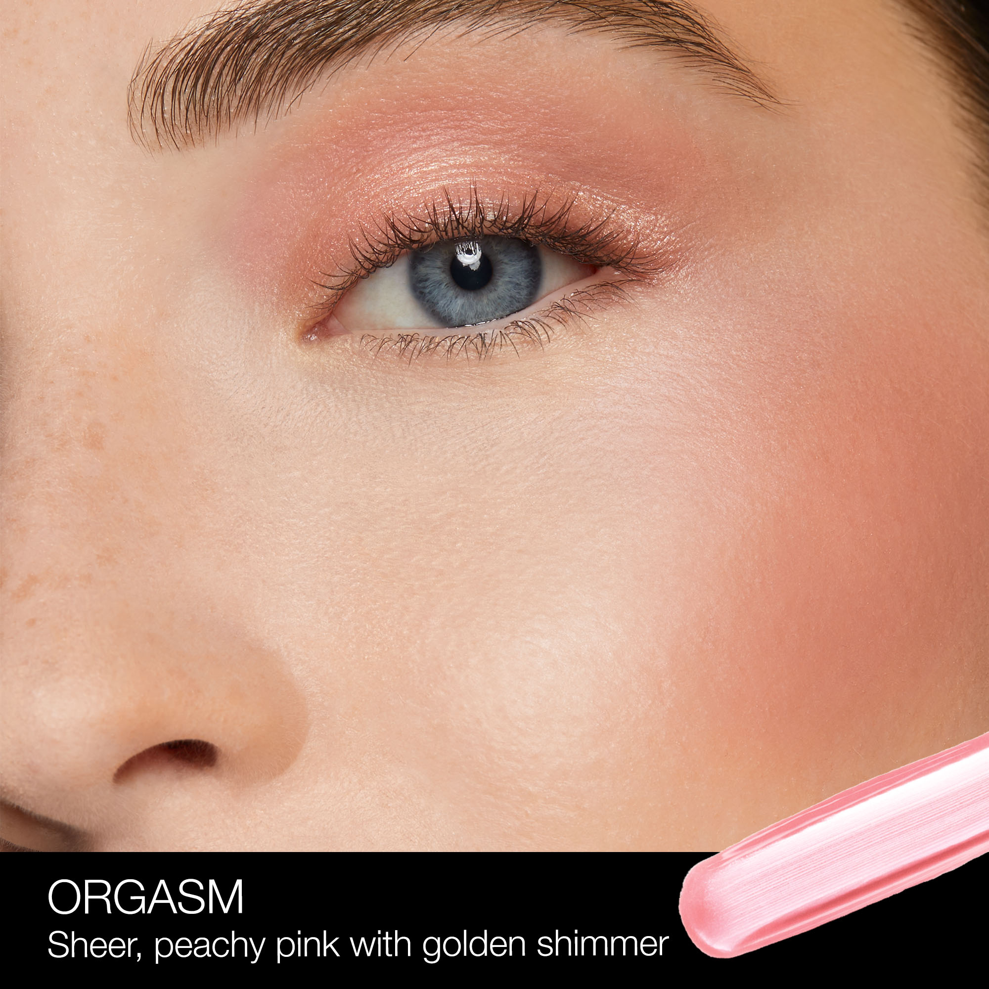 Blush in crema Blush in crema